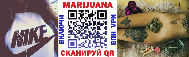 Купить закладку Нижний Тагил ГАШ  МАРИХУАНА  А ПВП  МЕФ  Кокаин 