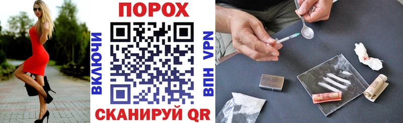 закладка  Нижний Тагил  АМФ VHQ 