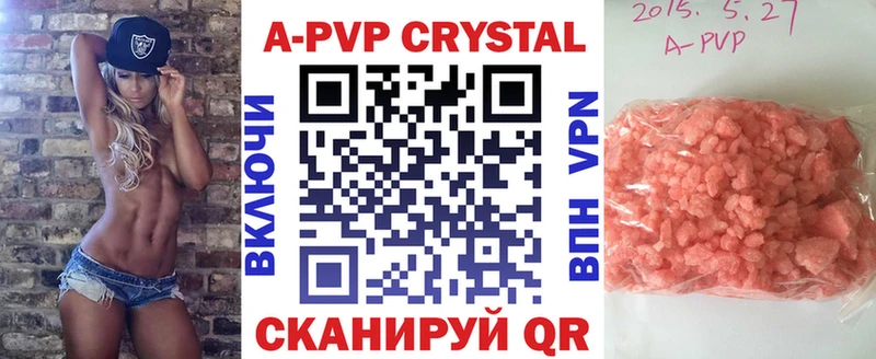 магазин    Нижний Тагил  Alfa_PVP мука 