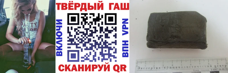 ГАШ VHQ  Нижний Тагил 
