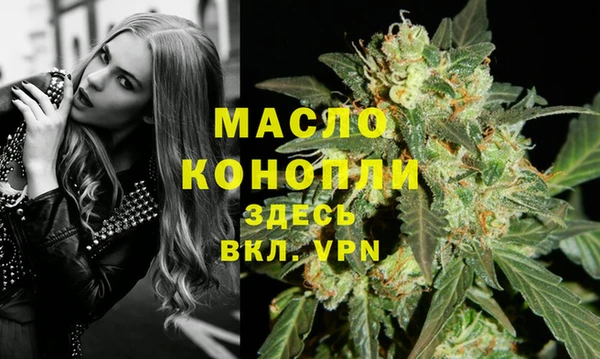 герыч Богданович