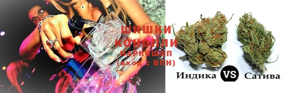 герыч Богданович