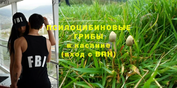 герыч Богданович