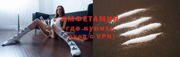 героин Богородск