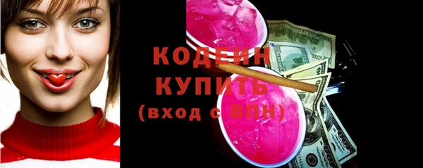 герыч Богданович