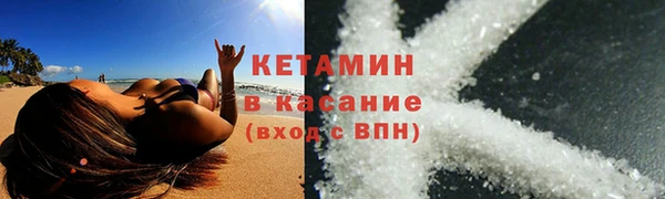 герыч Богданович