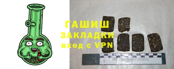 герыч Богданович