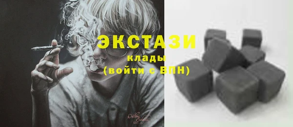 героин Богородск