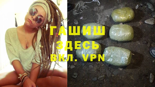 герыч Богданович
