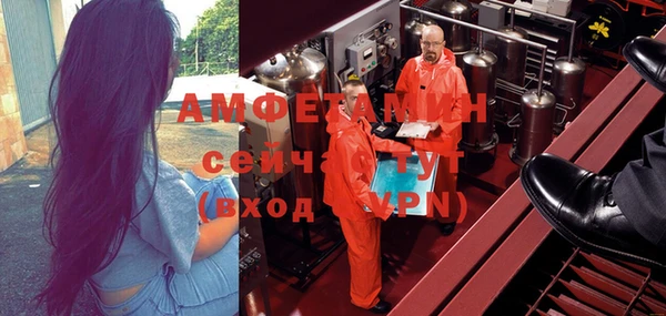героин Богородск