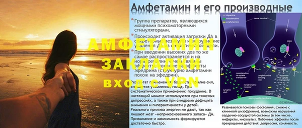герыч Богданович