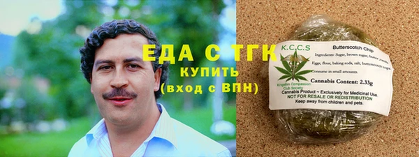 герыч Богданович