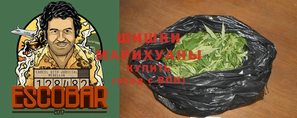 герыч Богданович