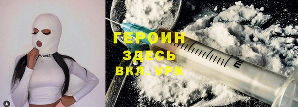 герыч Богданович