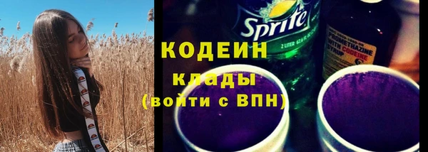 герыч Богданович