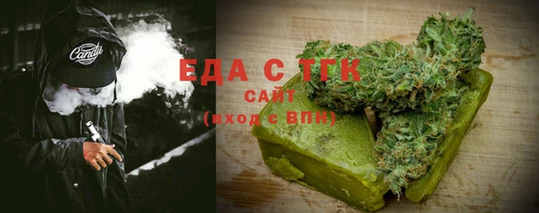 герыч Богданович