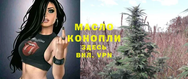 герыч Богданович