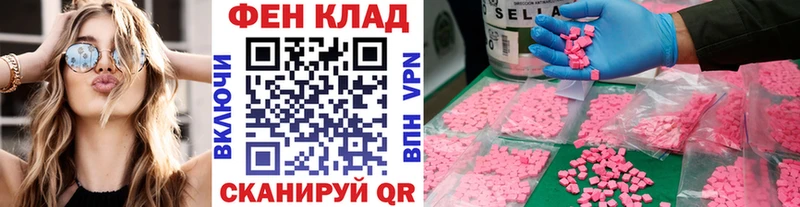 Первитин пудра  Нижний Тагил 