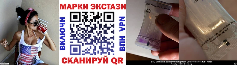 shop наркотические препараты  Нижний Тагил  Марки N-bome 1,5мг  дарнет шоп 
