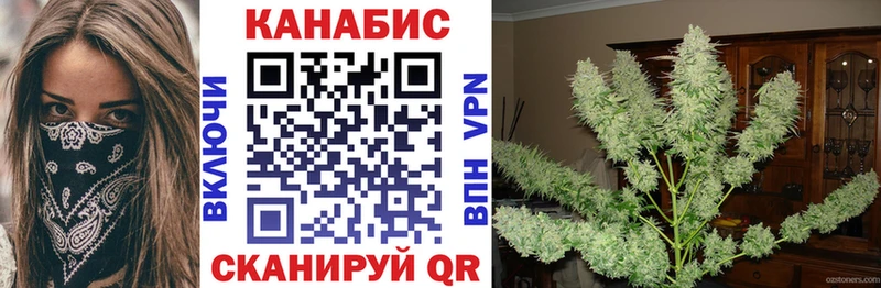 Шишки марихуана OG Kush  Нижний Тагил 
